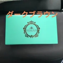 2025年最新】アートミクロンパウダーの人気アイテム - メルカリ