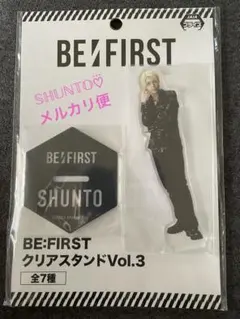 2026年最新】be first シュントの人気アイテム - メルカリ