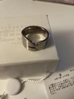 2025年最新】マルジェラ リング 20号の人気アイテム - メルカリ