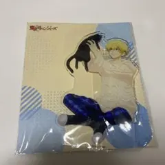 Item thumbnail for item 9a3a9d64-a325-4246-9d15-6257177fa2ff