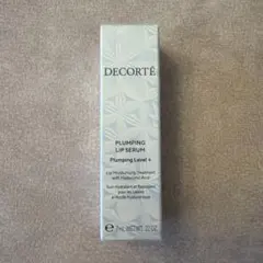 COSME DECORTE プランピングリップセラム 新品未使用