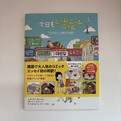 Item thumbnail for item cf42e584-efd7-4f0d-b969-edd7085c79e9