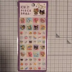 カットピースシール　 サンリオキャラクターズ　日焼け