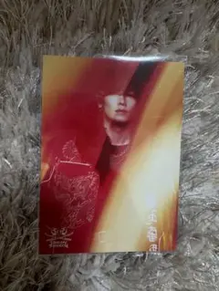 川村壱馬 LUPUS BATTLE OF TOKYO トレカ