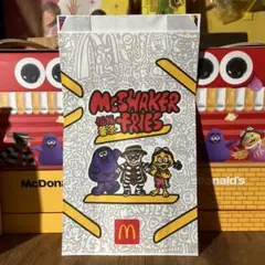 カントリーベア　コンプ　マクドナルド アメリカ US ハッピーミール　ミールトイ カントリーベア ミニぬいぐるみ #1 ベアリー マクドナルド