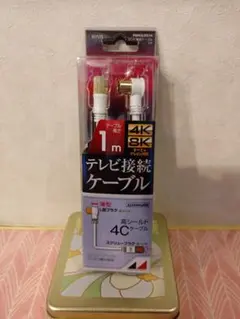 Item thumbnail for item fcd28571-f8ab-407a-8364-a18d45fb36a7