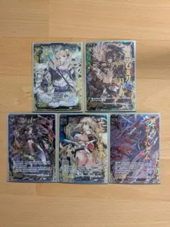 Item thumbnail for item 1bd1f3e2-a15e-474a-8a45-db9a3c8101b5