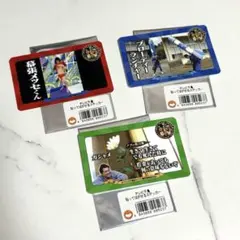 【今なら5枚セット!!】【超希少品‼︎】【大人気商品‼︎】 テレビ千鳥 ステッカー 2025年最新】テレビ千鳥 ステッカーの人気アイテム - メルカリ