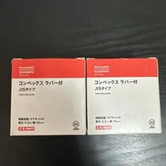 MonotaRO コンベックス ラバー付 JISタイプ