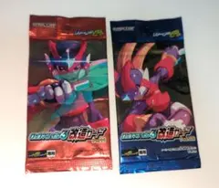 2026年最新】ロックマンゼロ 改造カードの人気アイテム - メルカリ