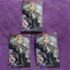 あんスタ スタフォニ 4th 乱凪砂 カード