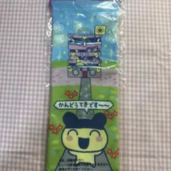 一番くじ たまごっち プチプチおみせっち E賞 ポーチ