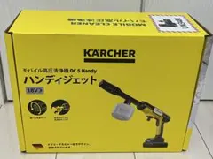 2026年最新】ケルヒャー OC5の人気アイテム - メルカリ