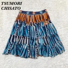 ツモリチサトスペースダイドッキングニットスカート - メルカリ