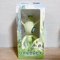 リアルセレビィ 未開封　レアのサムネイル
