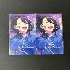 深海奏汰　ホワイトデー缶バッジ　まとめ売り　痛バッグ　痛バ　あんスタ ねむ? on X: 