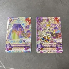 Item thumbnail for item 887330a7-ad3c-4590-82d9-43babd6615e2