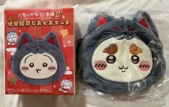 ちいかわもぐもぐ本舗 伏見稲荷なおかおポーチ シーサー