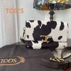 【TOD'S 】カウ柄 レザー　ハンドバッグ　ミニ