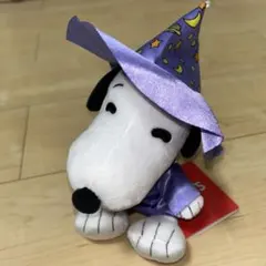 スヌーピー ぬいぐるみ ハロウィン 魔法使い