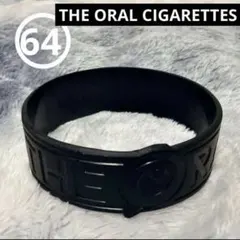 2026年最新】国内アーティスト：THE ORAL CIGARETTES ミュージシャン