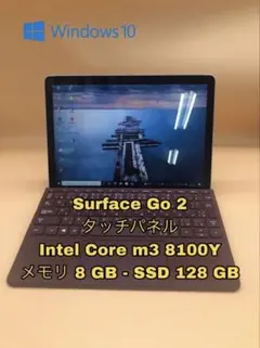 GZBOX　surface NUC1/N100/メモリ16GB/1TB GZBOX surface NUC1/N100/メモリ16GB/1TB - メルカリ