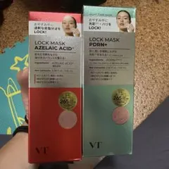 VT アゼライン酸 PDRN ロックマスク スリーピングマスク セット売りのサムネイル