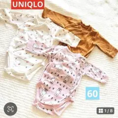 UNIQLO ミッフィー ロンパース 肌着 60 3枚 長袖