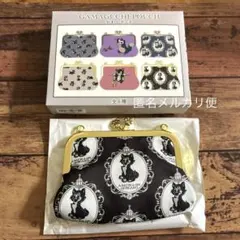 ディズニー シークレット がま口ポーチ フィガロ