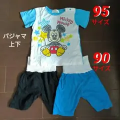 ミッキーマウス Tシャツとショートパンツパジャマ2枚セット