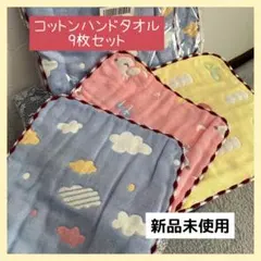 Item thumbnail for item 3f14ce46-20f9-4074-8931-6c9f5a556374