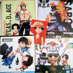 ONEPIECE・三兄弟セット☆ポストカード・クリアファイル・色紙