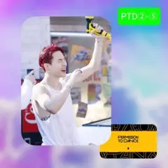 BTS 防弾少年団 JIMIN PERMISSION TO DANCE②トレカ⑤