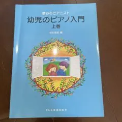 Item thumbnail for item 4c6b0cc3-926a-4aea-89c4-1adab62e13f1