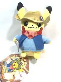 発掘ピカチュウ　限定 ポケモン化石博物館　ぬいぐるみ