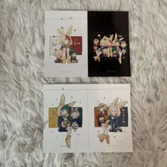 ヒロアカ　ネップリ