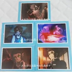 鬼滅の刃 ufotable 無限城編 場面写 ブロマイド くじ 獪岳 セット