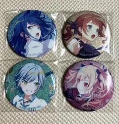 プロセカ グリッター缶バッジ レオニセット