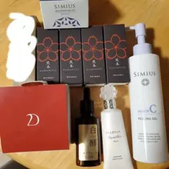 美容コスメまとめ売り9点 おまけ付き