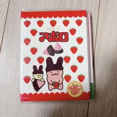 2026年最新】平成レトロ メモ お菓子の人気アイテム - メルカリ