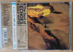 ECHOES GOLD WATER ザ・ベスト・オブ・エコーズ CD 帯付
