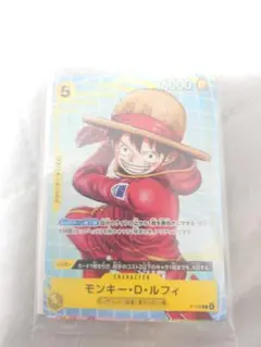 1078.ワンピースカード　イベント配布パックB　未開封品　マック