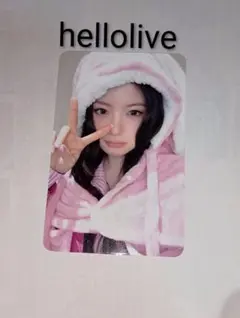 KiiiKiii Delulu Pack hellolive 5枚セット - メルカリ