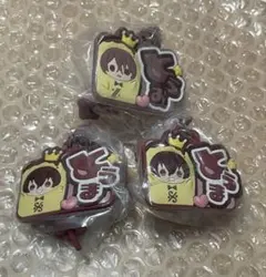 アイナナ カラフルマルチチャーム 狗丸トウマ 御堂虎於