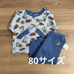 カーズ ベビーパジャマ