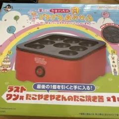 Item thumbnail for item a43d9801-ec8b-4d12-85dd-abae18d4e598