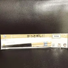 かっとばし!!ペットマーク／中日ドラゴンズのサムネイル