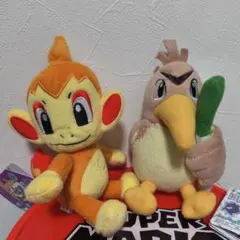 ポケットモンスター ヒコザル　カモネギ　ぬいぐるみセット