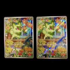 2026年最新】ニャオハ ar マスカーニャの人気アイテム - メルカリ