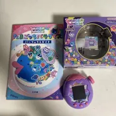 ガイドブック付き！　たまごっちパラダイス　パープル